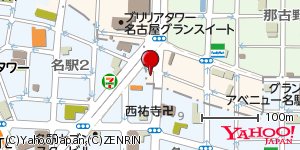 愛知県名古屋市西区名駅 付近 : 35174684,136885780