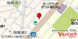 愛知県春日井市瑞穂通 付近 : 35244923,136967056