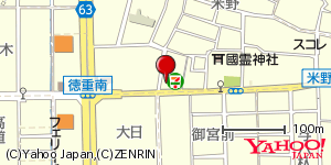 愛知県北名古屋市徳重 付近 : 35256468,136868193