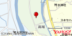 静岡県袋井市高尾 付近 : 34730568,137917783