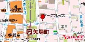 愛知県名古屋市中区栄 付近 : 35164415,136909915