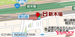 東京都江東区新木場 付近 : 35645858,139826796