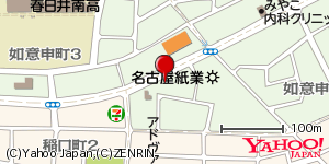 愛知県春日井市如意申町 付近 : 35244973,136948868