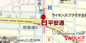 愛知県名古屋市北区平安 付近 : 35196011,136929709