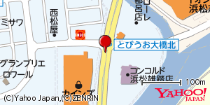 静岡県浜松市西区雄踏 付近 : 34695124,137647646