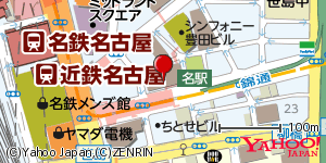 愛知県名古屋市中村区名駅 付近 : 35169025,136886614 愛知県名古屋市中村区名駅 付近 : 35169025,136886614