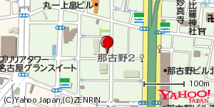 愛知県名古屋市西区那古野 付近 : 35175836,136888493