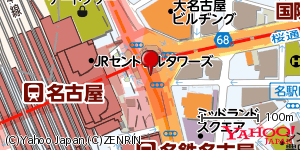 愛知県名古屋市中村区名駅 付近 : 35171005,136884137 愛知県名古屋市中村区名駅 付近 : 35171005,136884137