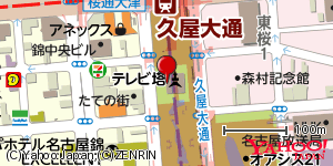 愛知県名古屋市中区錦 付近 : 35172338,136908181