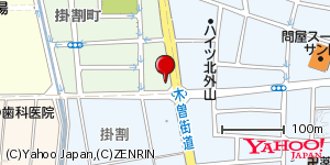 愛知県小牧市掛割町 付近 : 35275181,136925045