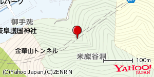 岐阜県岐阜市米廩谷洞 付近 : 35436726,136779886