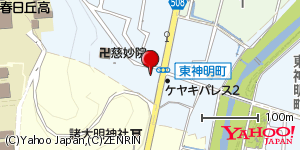 愛知県春日井市東神明町 付近 : 35276532,137018935