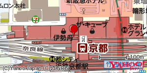 京都府京都市下京区東塩小路町 付近 : 34985661,135758002