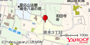 京都府京都市東山区清水３丁目 付近 : 34997629,135781145