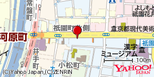 京都府京都市東山区祇園町南側 付近 : 35003709,135773889