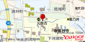 京都府京都市東山区鷲尾町 付近 : 35001376,135780097