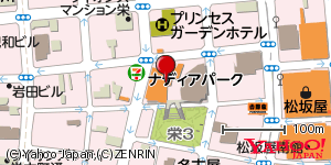 愛知県名古屋市中区栄 付近 : 35165487,136905167