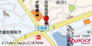 愛知県名古屋市守山区深沢 付近 : 35236945,137004138