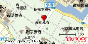 滋賀県彦根市本町 付近 : 35271417,136251718