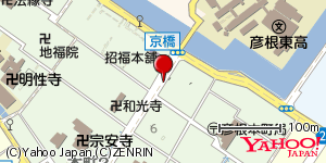 滋賀県彦根市本町 付近 : 35271792,136252125