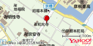 滋賀県彦根市本町 付近 : 35271480,136251968