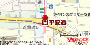 愛知県名古屋市北区平安 付近 : 35195931,136929782