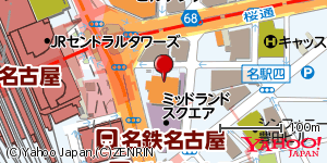 愛知県名古屋市中村区名駅 付近 : 35170616,136885185