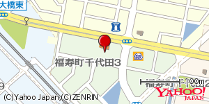 岐阜県羽島市福寿町千代田 付近 : 35319706,136683853