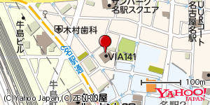 愛知県名古屋市西区名駅 付近 : 35176162,136881982 愛知県名古屋市西区名駅 付近 : 35176162,136881982