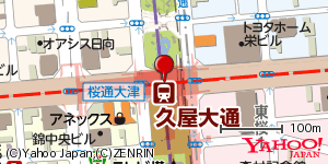 愛知県名古屋市中区錦 付近 : 35173784,136908156