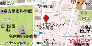 愛知県名古屋市中区栄 付近 : 35164400,136902694