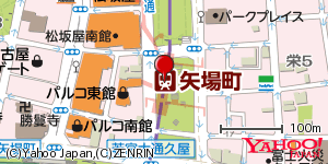 愛知県名古屋市中区栄 付近 : 35163713,136908885