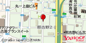 愛知県名古屋市西区那古野 付近 : 35176085,136888658