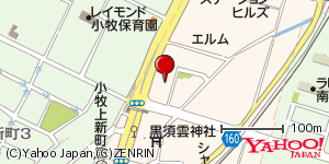 愛知県小牧市大字小牧原新田 付近 : 35295220,136931089