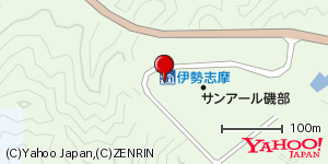 三重県志摩市磯部町穴川 付近 : 34359610,136798195