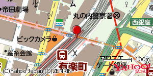 東京都千代田区有楽町 付近 : 35675545,139763923