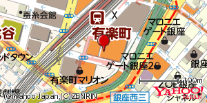 東京都千代田区有楽町 付近 : 35674097,139763496