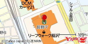 愛知県稲沢市長野 付近 : 35261327,136819024