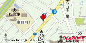 愛知県春日井市東野町 付近 : 35263532,136981194