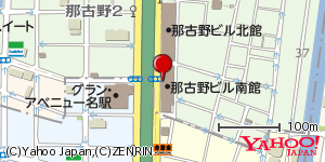 愛知県名古屋市西区那古野 付近 : 35174590,136890133