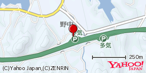 三重県多気郡多気町野中 付近 : 34465107,136571930