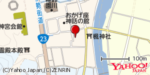 三重県伊勢市宇治中之切町 付近 : 34462245,136723001