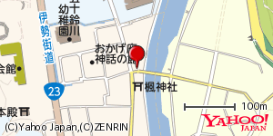 三重県伊勢市宇治中之切町 付近 : 34462652,136723574