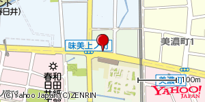 愛知県春日井市味美西本町 付近 : 35240121,136935838 愛知県春日井市味美西本町 付近 : 35240121,136935838