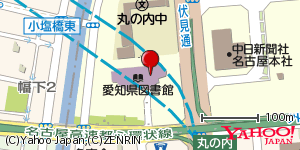 愛知県名古屋市中区三の丸 付近 : 35178535,136895466