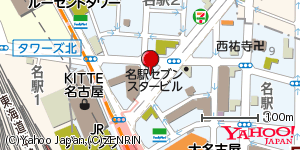 愛知県名古屋市中村区名駅 付近 : 35173541,136883816