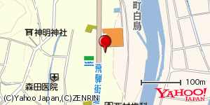 岐阜県郡上市白鳥町向小駄良 付近 : 35883934,136854635