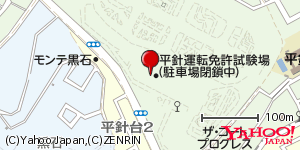 愛知県名古屋市天白区平針南 付近 : 35106699,137006856 愛知県名古屋市天白区平針南 付近 : 35106699,137006856