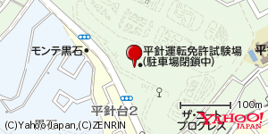 愛知県名古屋市天白区平針南 付近 : 35106656,137006850 愛知県名古屋市天白区平針南 付近 : 35106656,137006850
