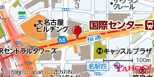 愛知県名古屋市中村区名駅 付近 : 35171682,136886333 愛知県名古屋市中村区名駅 付近 : 35171682,136886333
